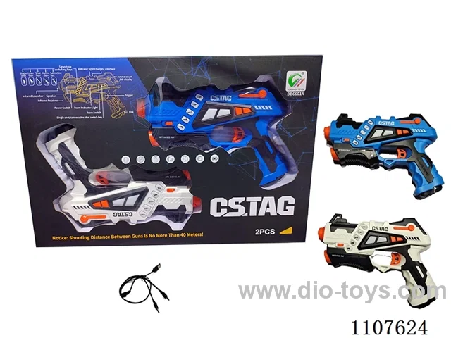 Fourth generation 2 battle guns, built-in lithium battery +USB charging cable one drag two