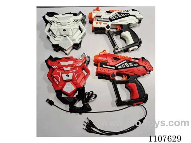 Fourth generation infrared battle gun 2 built-in rechargeable batteries +2 1560 fourth generation spray vest built-in lithium batteries +1 USB charging cable one drag four