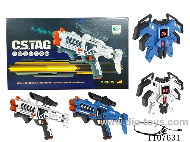Fourth generation detachable infrared battle long gun 2 built-in rechargeable batteries +2 1570 Fourth generation vest with display built-in lithium battery +1 USB charging cable one drag 4