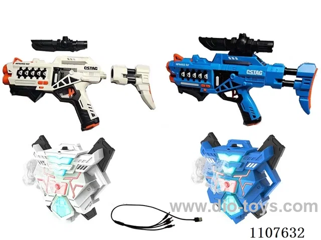 Fourth generation detachable infrared battle long gun 2 built-in lithium batteries +2 1560 fourth generation spray vest built-in lithium batteries +1 USB charging cable one drag 4
