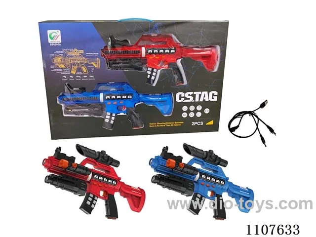 Fourth generation detachable infrared battle long gun 2 built-in lithium batteries +1 USB charging cable one drag two