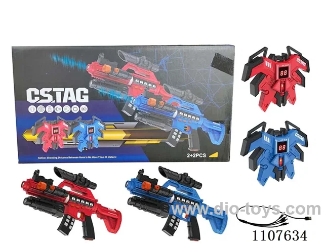Fourth generation detachable infrared battle long gun 2 built-in rechargeable batteries +2 1570 Fourth generation vest with display built-in lithium battery +1 USB charging cable one drag 4