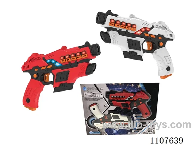 Third generation infrared battle gun 2, red and white 2 colors