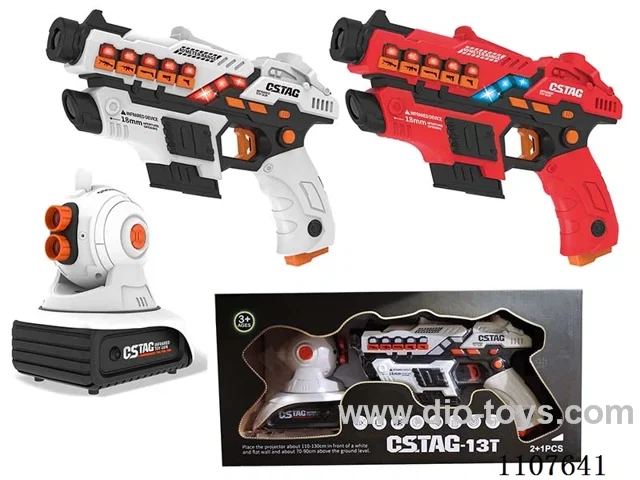 3rd generation Infrared Combat Gun with projector (with 3 cards)
