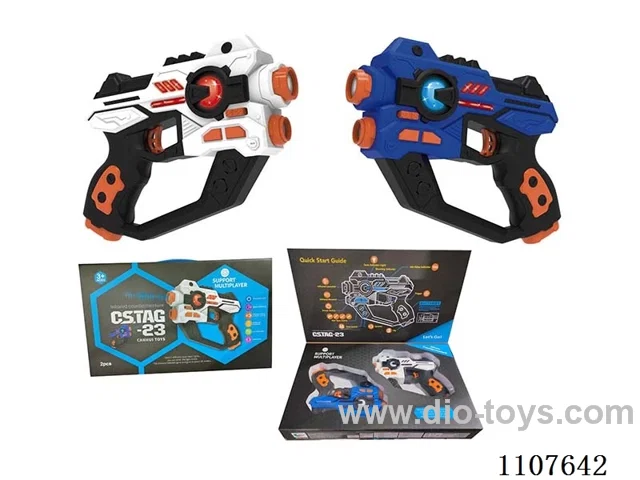 Second generation infrared battle gun 2