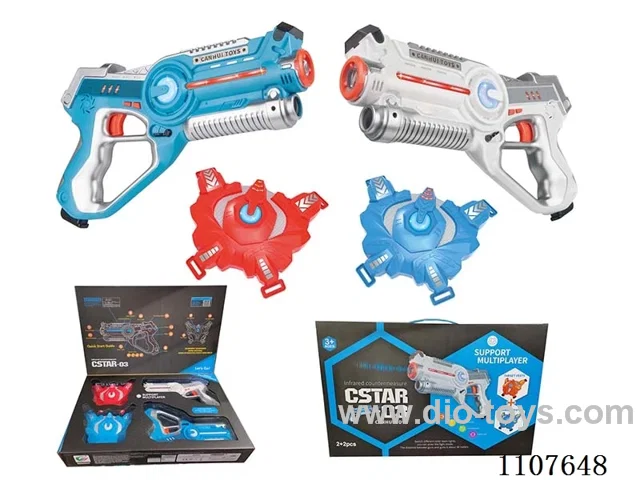 Blue battle gun + White Battle Gun + double vest