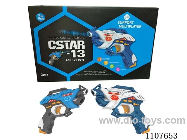 Two battle guns (White + Blue)
