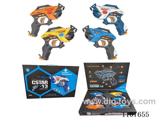 Four battle guns (Orange + Green/White + Blue)