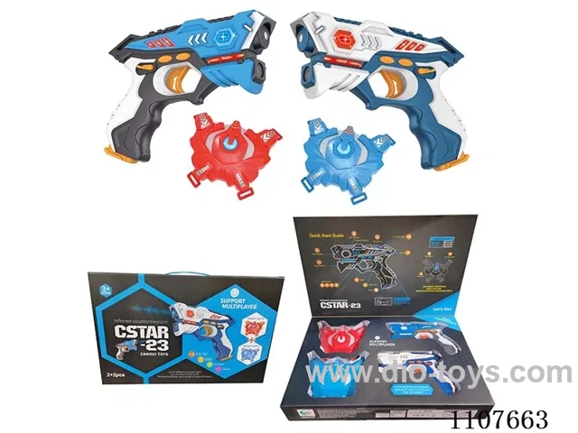 Blue battle gun + White Battle Gun + double vest