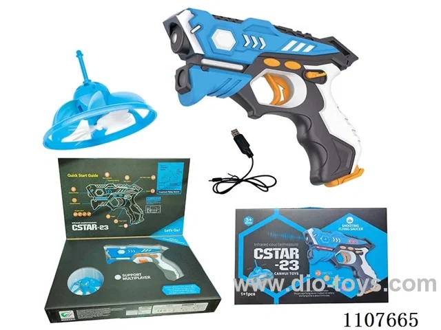1 Battle gun +1 UFO +USB