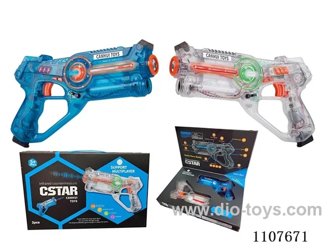 2 Battle Gun