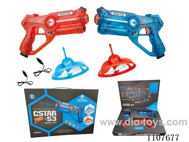 2 Battle Gun +2 UFO +USB2