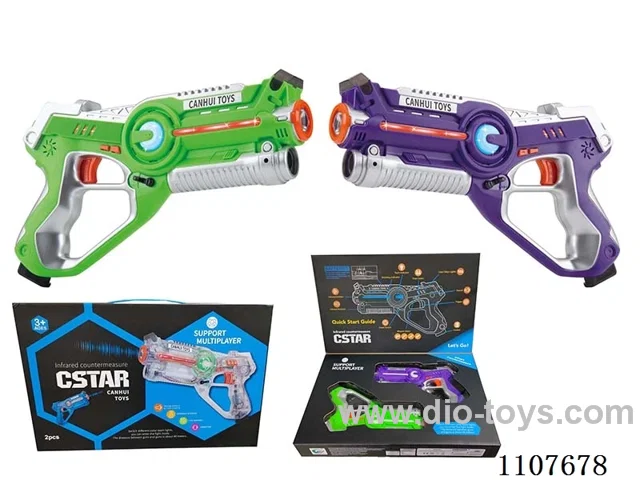2 Battle Gun