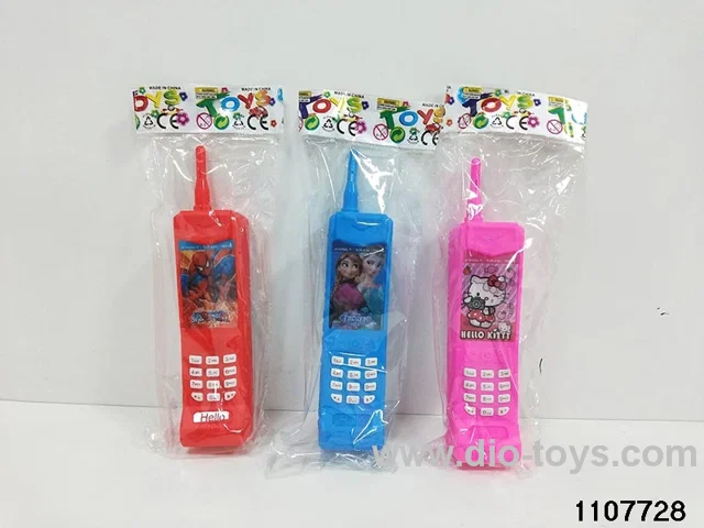 Big Brother Toys (no electricity) in opp bag