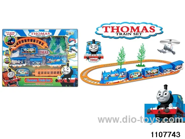 Electric rail in color box