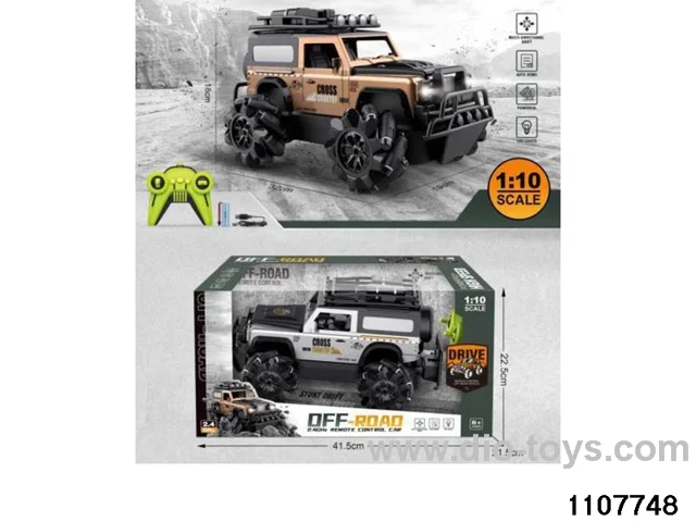 1:12 2.4G 9ch Alloy RC car(electricity package) in window box