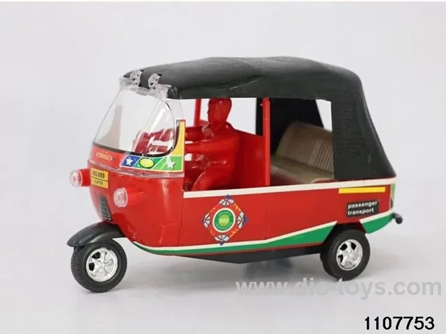 inertial tricycle in opp bag