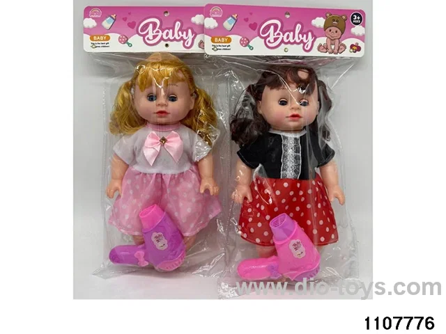 14 inch doll set with IC in PVC bag