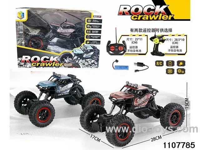 1:14 RC car(electricity package) in window box