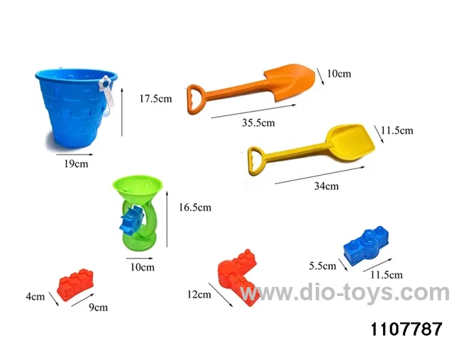 7pcs beach toy in Net bag