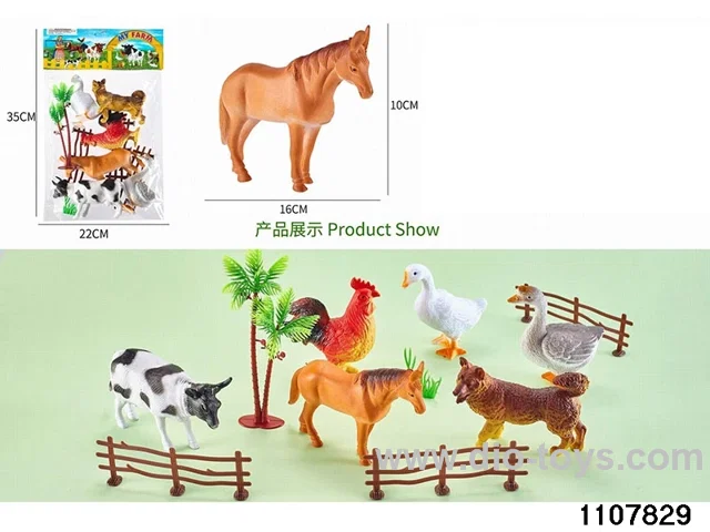 Farm Kit in PP bag with header