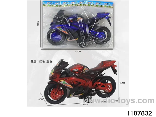 inertial motorbike in opp bag