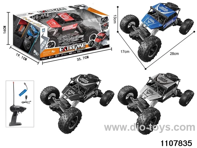 Alloy RC Car (Electricity Included) in window box