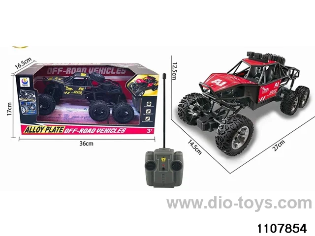 1:20 off-road climbing vehicle in window box