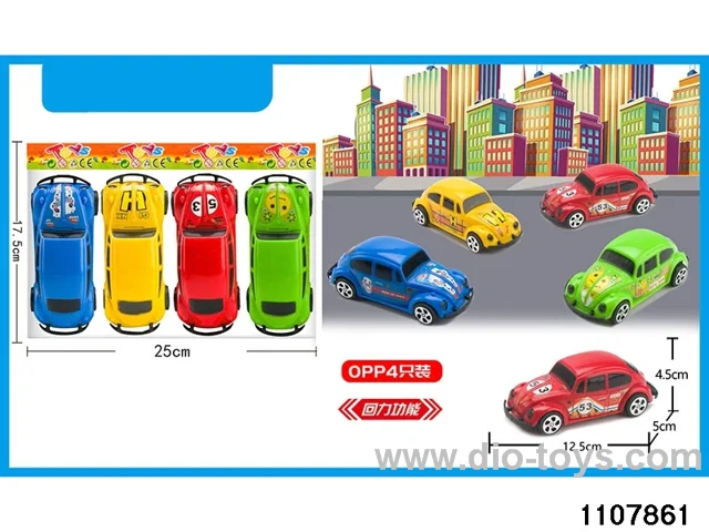 pull black car（4pcs）in opp bag