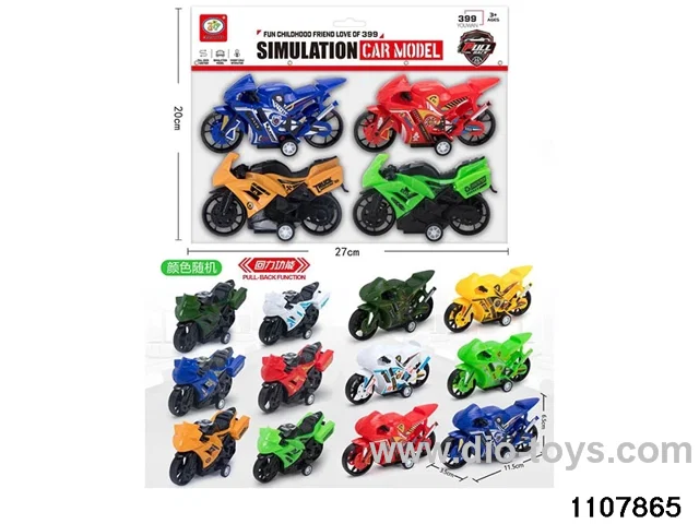 pull black car（4pcs）in PVC bag