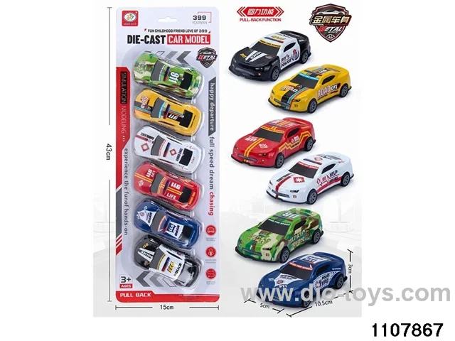 Pull Back Alloy Car (6pcs) in Blister card