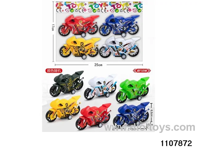 Pull Back Motorbike (4pcs) in opp bag