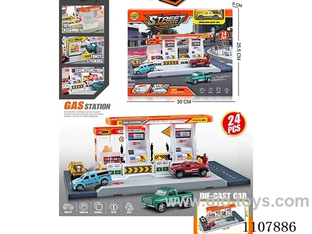 City gas station with 1 alloy car (parking lot)