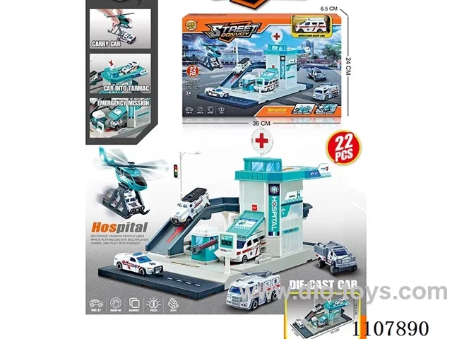 City Hospital with 1 alloy car (parking lot)