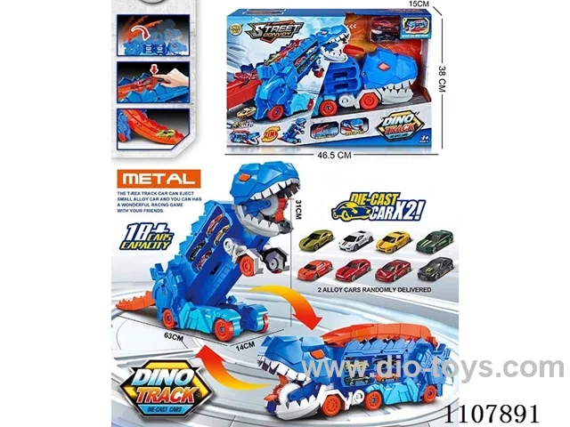 Dinosaur storage deformation competitive devouring ejection track container car with 2 alloy cars