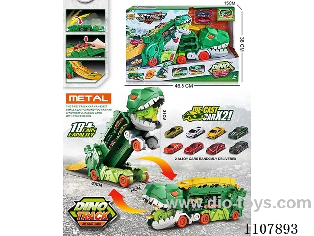 Dinosaur storage deformation competitive devouring ejection track container car with 2 alloy cars