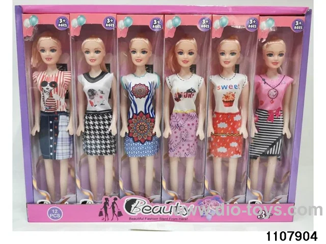 11.5 inch doll in display box