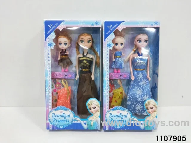 11.5 inch & 4.5 inch doll in window box