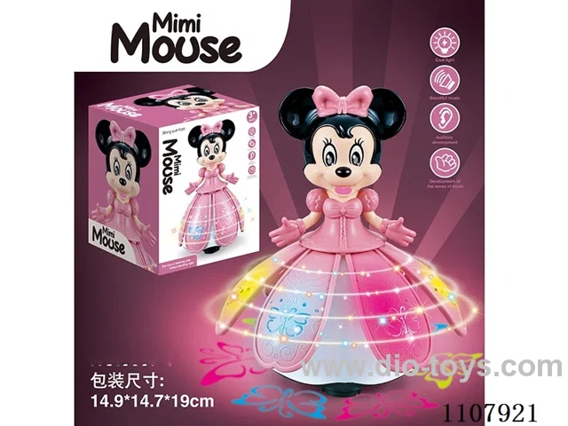 B/O toys with light/music