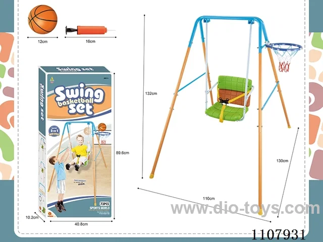 2-in-1 swing basketball set