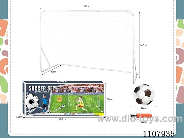 Simulation iron pipe football gate set