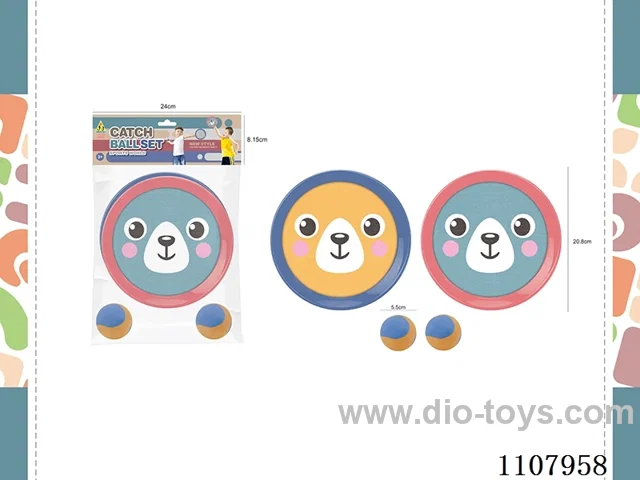 Interactive sticky rice ball set