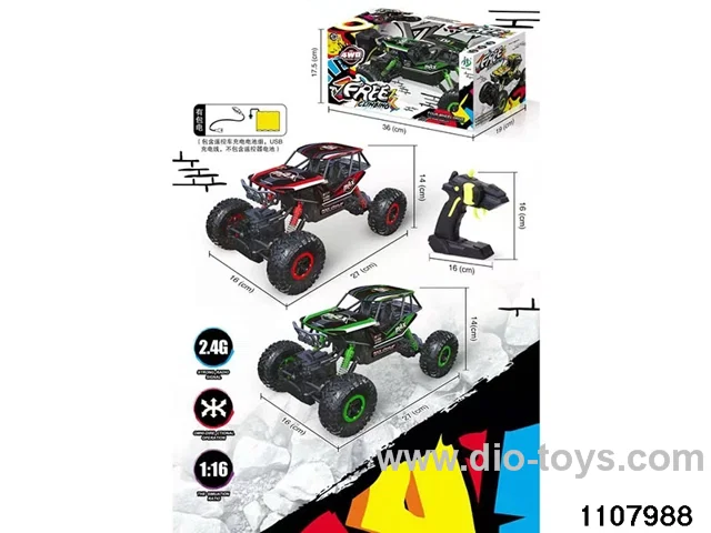 2.4G 1:16 RC car in window box