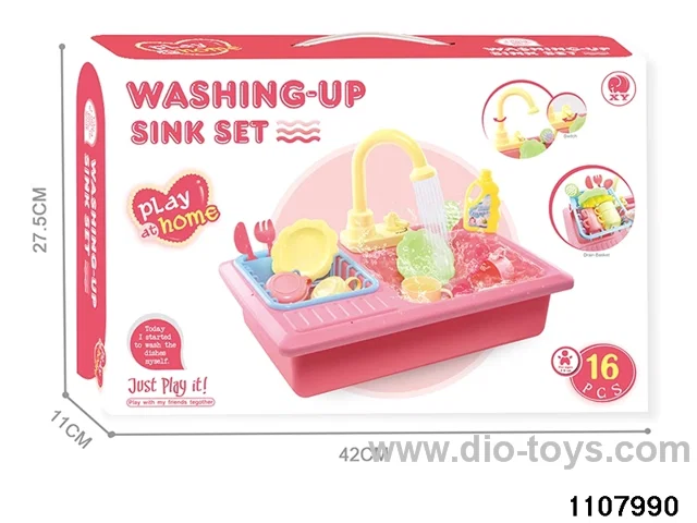 Electric Dishwasher in color box