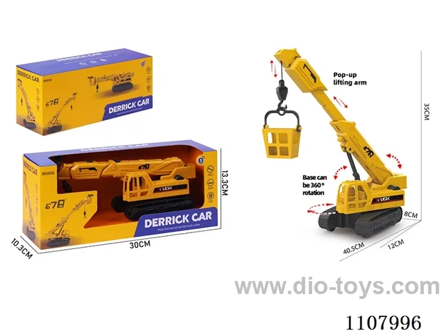 friction car