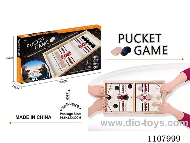Catapult chess(10pcs chess)
