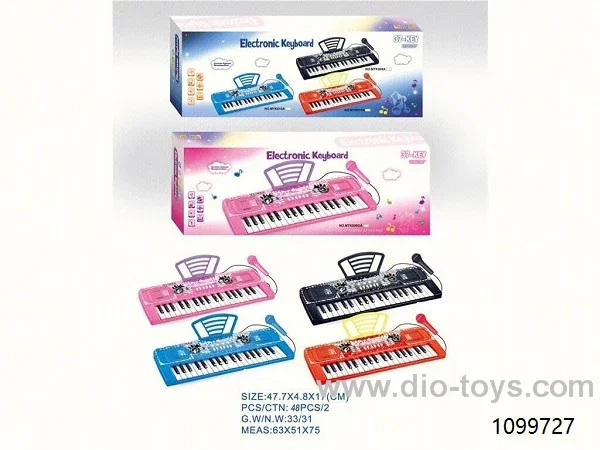 37-KEY MULTI-FUNCTION ELECTRONIC ORGAN WITH MARK STYLE