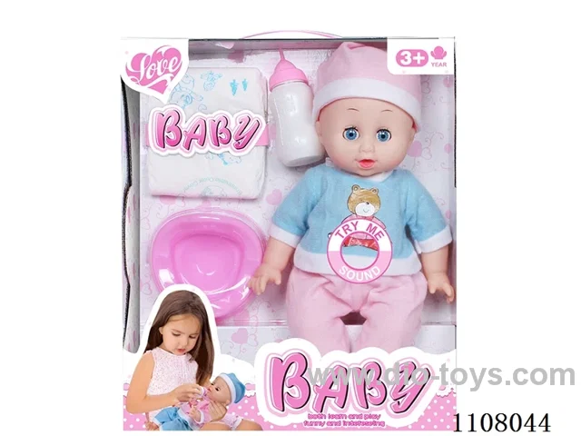 14 "Water Pee Boy (Vinyl hand, IC)