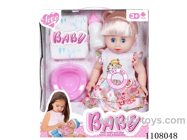 14 "Water Pee Girl (Vinyl hand, IC)