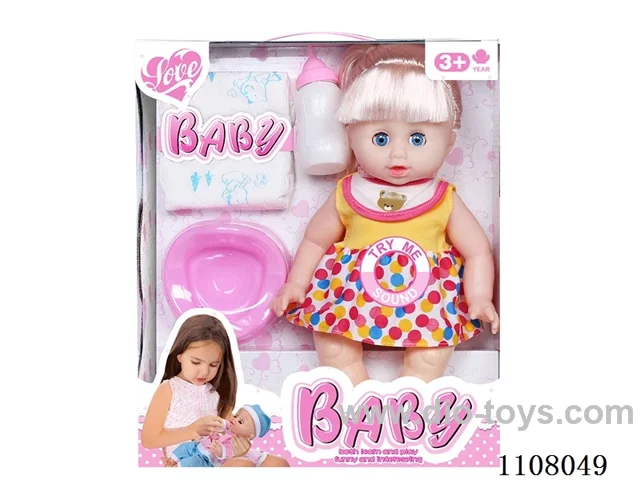 14 "Water Pee Girl (Vinyl hand, IC)